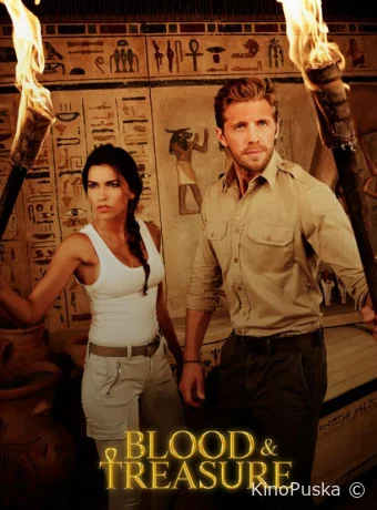 Кровь и сокровища (сериал, 2019) 1-2 сезон смотреть онлайн на Лордфильм
