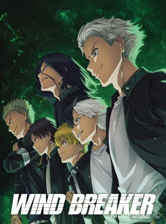 Ветролом (аниме-сериал, 2024) 1-2 сезон смотреть онлайн на Лордфильм