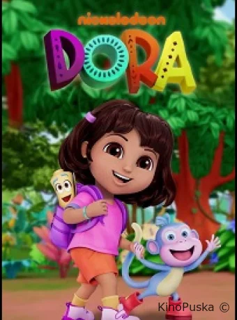 Дора / Даша-путешественница (мультфильм, 2024) смотреть онлайн на Лордфильм