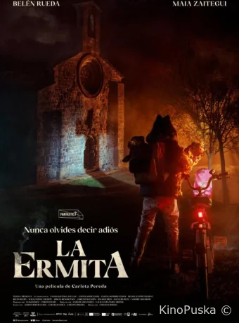 Синистер. Новые души (фильм, 2023) смотреть онлайн на Лордфильм