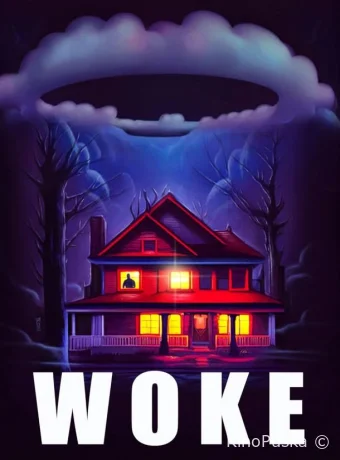 Проснувшиеся (фильм, 2023) смотреть онлайн на Лордфильм