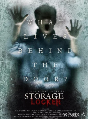 Камера хранения (фильм, 2023) смотреть онлайн на Лордфильм