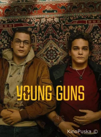 На автомате (сериал, 2023) 1 сезон смотреть онлайн на Лордфильм