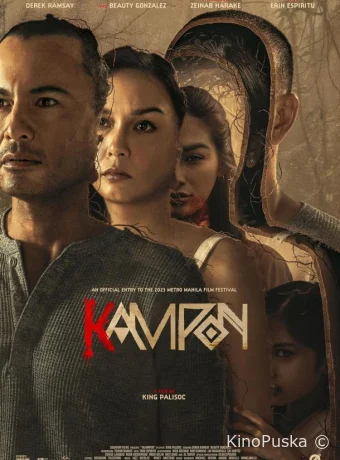 Одержимая (фильм, 2023) смотреть онлайн на Лордфильм