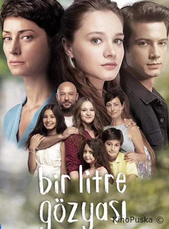 Один литр слёз (сериал, 2018) 1 сезон смотреть онлайн на Лордфильм