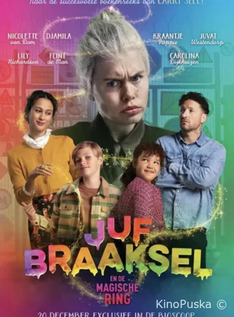 Мисс Мымра и волшебное кольцо (фильм, 2023) смотреть онлайн на Лордфильм