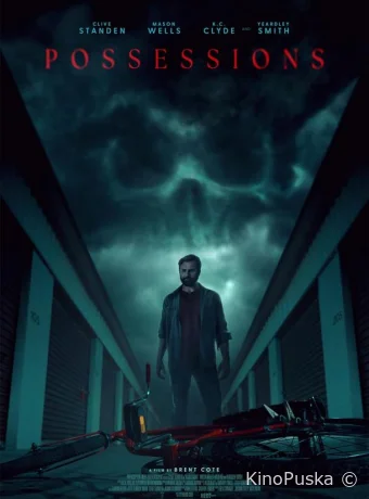 Омен: Кладовая страхов (фильм, 2024) смотреть онлайн на Лордфильм