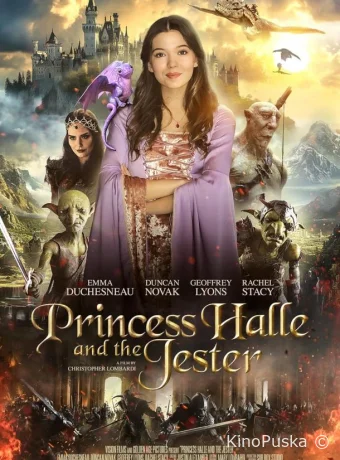 Принцесса и тайна гоблинов / Принцесса Холли и шут (фильм, 2024) смотреть онлайн на Лордфильм