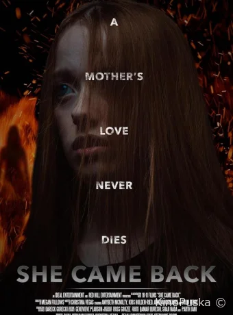Она вернулась (фильм, 2024) смотреть онлайн на Лордфильм