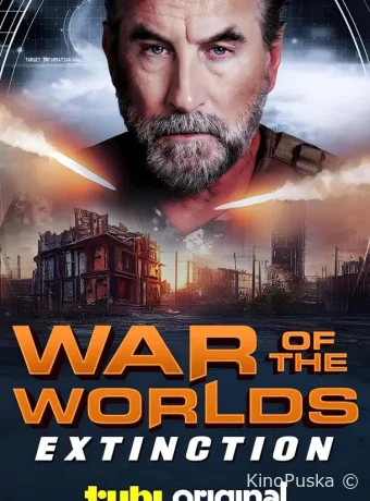 Война миров: последствия (фильм, 2024) смотреть онлайн на Лордфильм