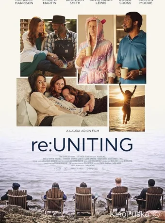 Встреча выпускников (фильм, 2023) смотреть онлайн на Лордфильм