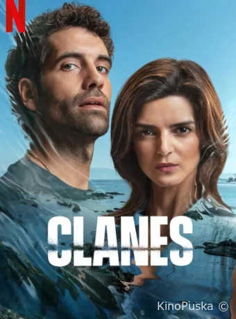 Кланы Галисии (сериал, 2024) 1 сезон смотреть онлайн на Лордфильм
