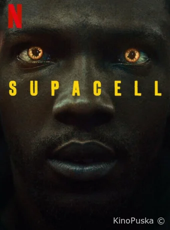 Суперген (сериал, 2024) 1 сезон смотреть онлайн на Лордфильм