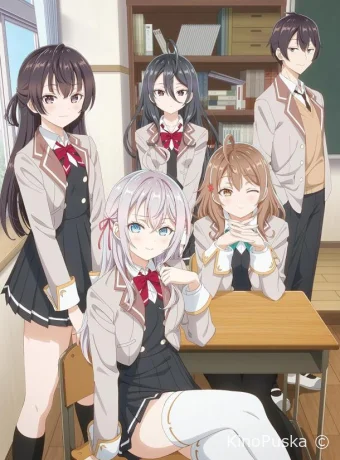 Аля иногда кокетничает со мной по-русски (аниме-сериал, 2024) 1 сезон смотреть онлайн на Лордфильм