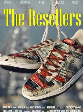 Реселлеры (фильм, 2024) смотреть онлайн на Лордфильм