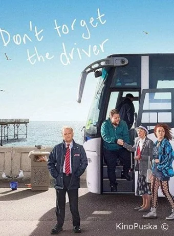 Поблагодарите водителя (сериал, 2019) 1 сезон смотреть онлайн на Лордфильм