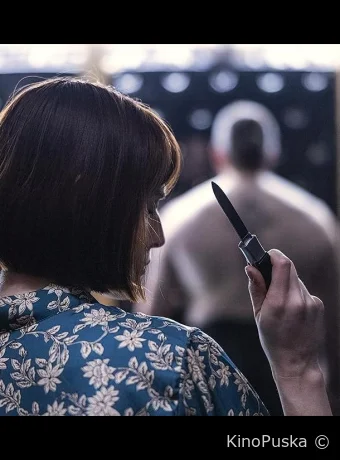 Шрам (сериал, 2024) 1 сезон смотреть онлайн на Лордфильм