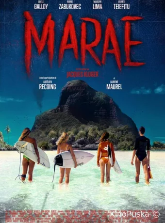 Остров Черепа (фильм, 2024) смотреть онлайн на Лордфильм