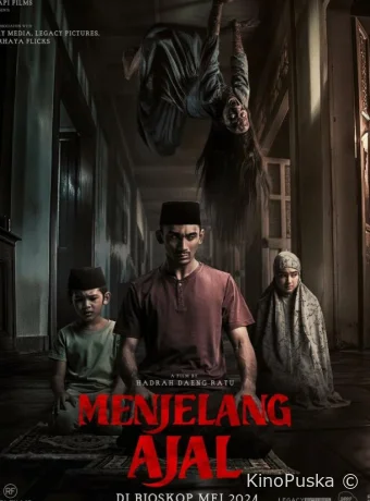 Проклятие матери. Одержимая (фильм, 2024) смотреть онлайн на Лордфильм