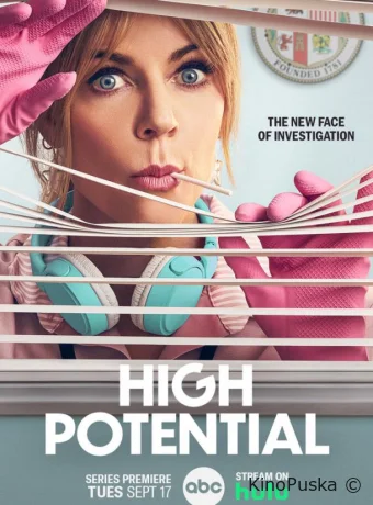 Большой потенциал (сериал, 2024) 1-2 сезон смотреть онлайн на Лордфильм