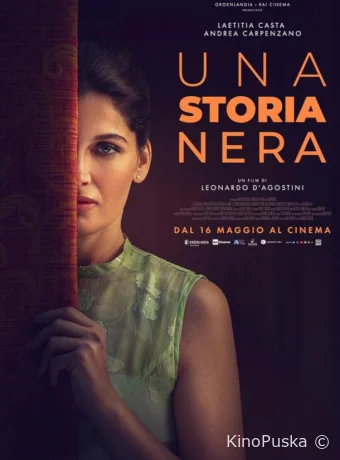 Тёмная история (фильм, 2024) смотреть онлайн на Лордфильм