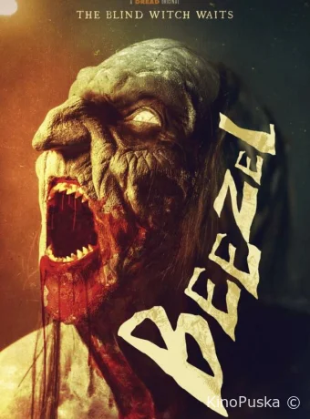 Безель (фильм, 2024) смотреть онлайн на Лордфильм