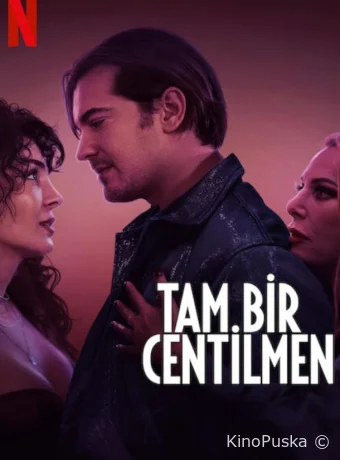 Настоящий джентльмен (фильм, 2024) смотреть онлайн на Лордфильм