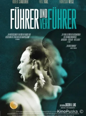 Фюрер и растлитель (фильм, 2024) смотреть онлайн на Лордфильм