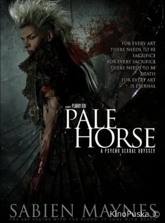 Бледный конь (фильм, 2024) смотреть онлайн на Лордфильм