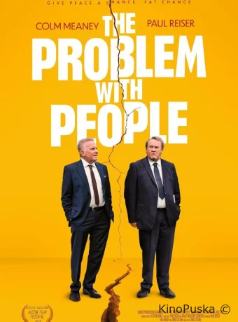 Наследство по-братски (фильм, 2024) смотреть онлайн на Лордфильм