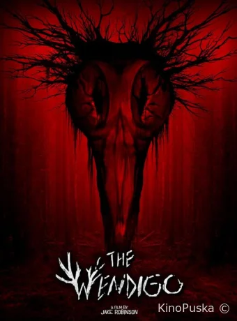 Вендиго (фильм, 2022) смотреть онлайн на Лордфильм