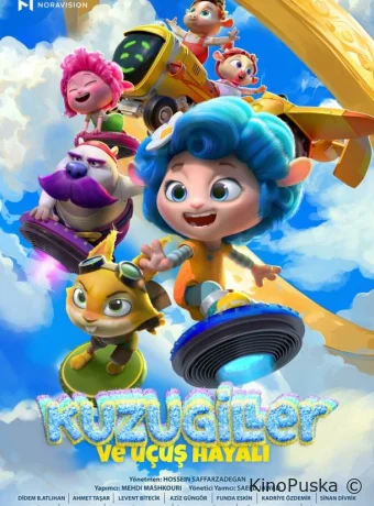 Ромашка-лётчица (мультфильм, 2024) смотреть онлайн на Лордфильм