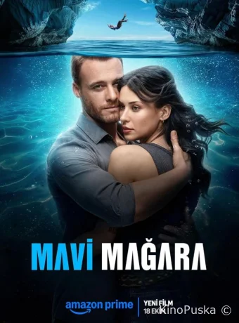 Голубая пещера (фильм, 2024) смотреть онлайн на Лордфильм