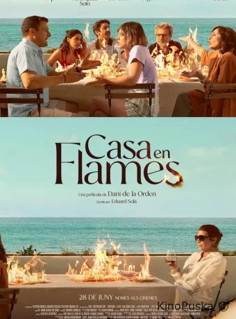 Дом в огне (фильм, 2024) смотреть онлайн на Лордфильм