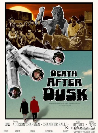 Смерть после заката (фильм, 2024) смотреть онлайн на Лордфильм