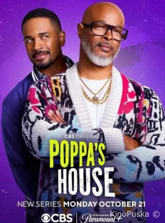 Дом папаши (сериал, 2024) 1 сезон смотреть онлайн на Лордфильм