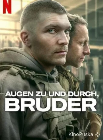 Вперёд, брат (сериал, 2024) 1 сезон смотреть онлайн на Лордфильм