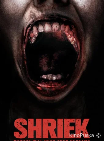 Визг (фильм, 2023) смотреть онлайн на Лордфильм