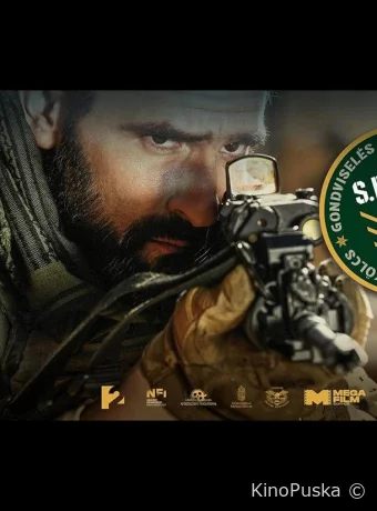 Солдаты (сериал, 2024) 1 сезон смотреть онлайн на Лордфильм