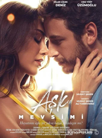 Сезон любви (фильм, 2024) смотреть онлайн на Лордфильм