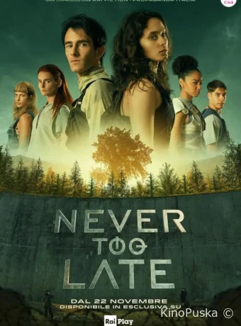 Никогда не поздно (сериал, 2024) 1 сезон смотреть онлайн на Лордфильм