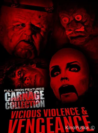 Кровавая коллекция: Жестокость и месть (фильм, 2024) смотреть онлайн на Лордфильм