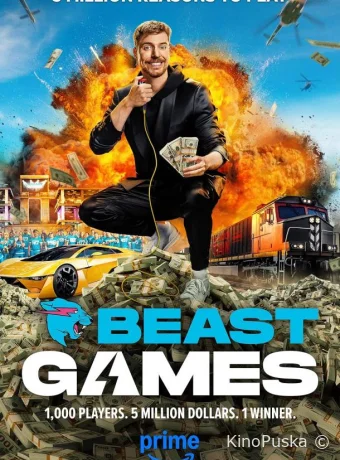 Игры Биста (тв-шоу, 2024) 1-2 сезон смотреть онлайн на Лордфильм