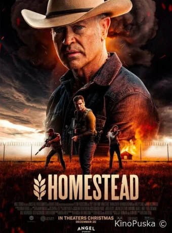 Ферма (фильм, 2024) смотреть онлайн на Лордфильм