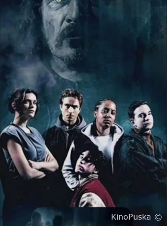 Гамельн (сериал, 2024) 1 сезон смотреть онлайн на Лордфильм