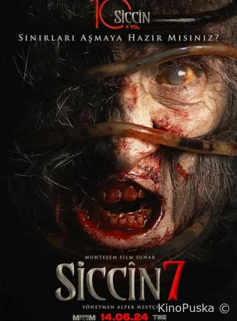 Астрал. Заклятие мёртвых (фильм, 2024) смотреть онлайн на Лордфильм