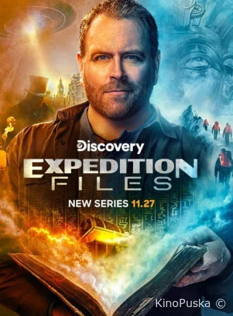 Экспедиция (сериал, 2024) 1 сезон смотреть онлайн на Лордфильм