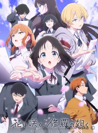 Цветок и Асура (аниме-сериал, 2025) 1 сезон смотреть онлайн на Лордфильм