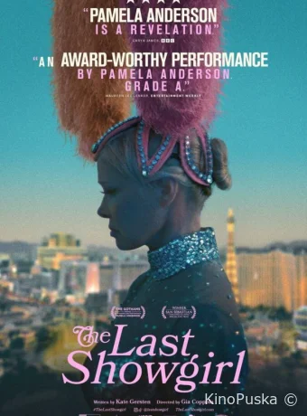 Шоугерл (фильм, 2024) смотреть онлайн на Лордфильм