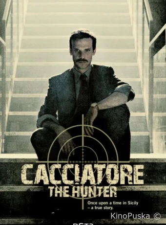 Охотник / В погоне за мафией (сериал, 2018) 1 сезон смотреть онлайн на Лордфильм